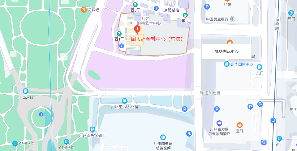 凱華國際中心.png 凱華國際中心.png