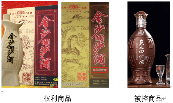 微信圖片_20220506103648.png 微信圖片_20220506103648.png