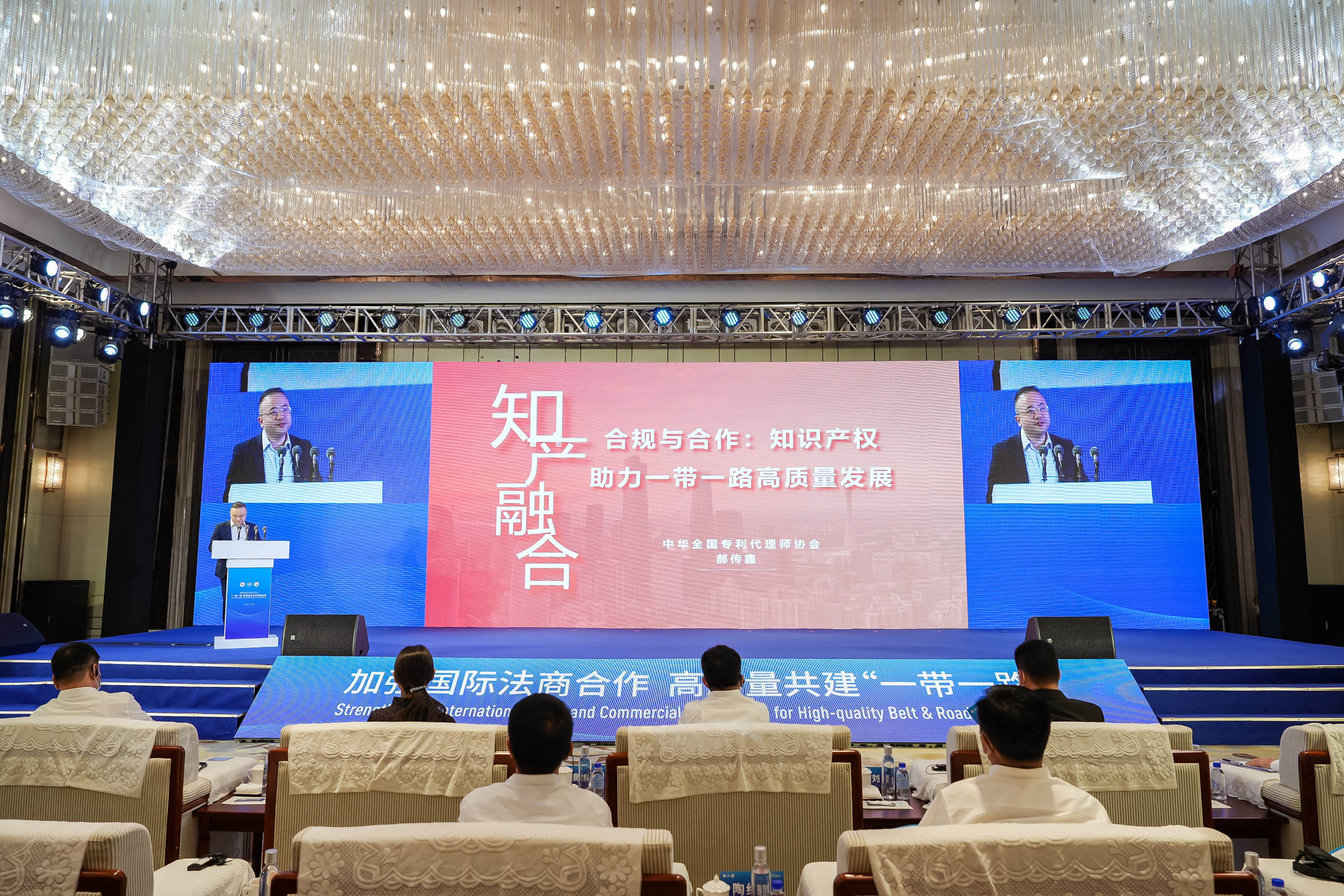 微信圖片_20220817091334.jpg 微信圖片_20220817091334.jpg