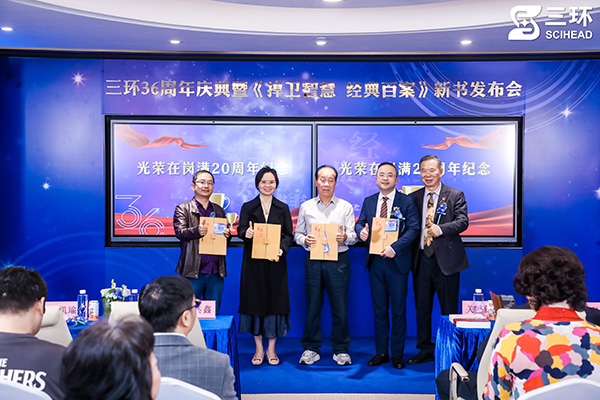 14068378.jpg 14068378.jpg