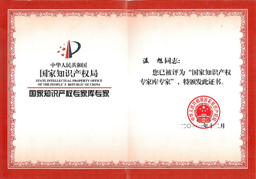 20130830163339218.jpg