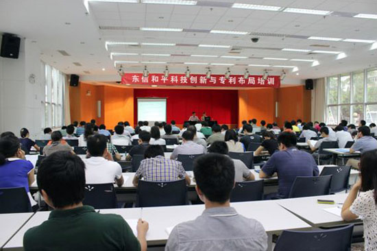 20130910130839644.jpg