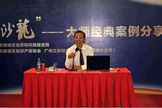 20130910130800289.jpg