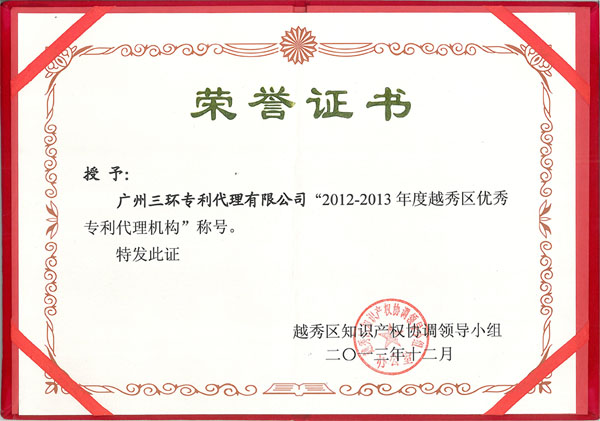 20140107114759137.jpg