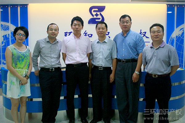20140813105254677.jpg