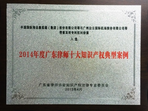 20150422144512431243.png 20150422144512431243.png