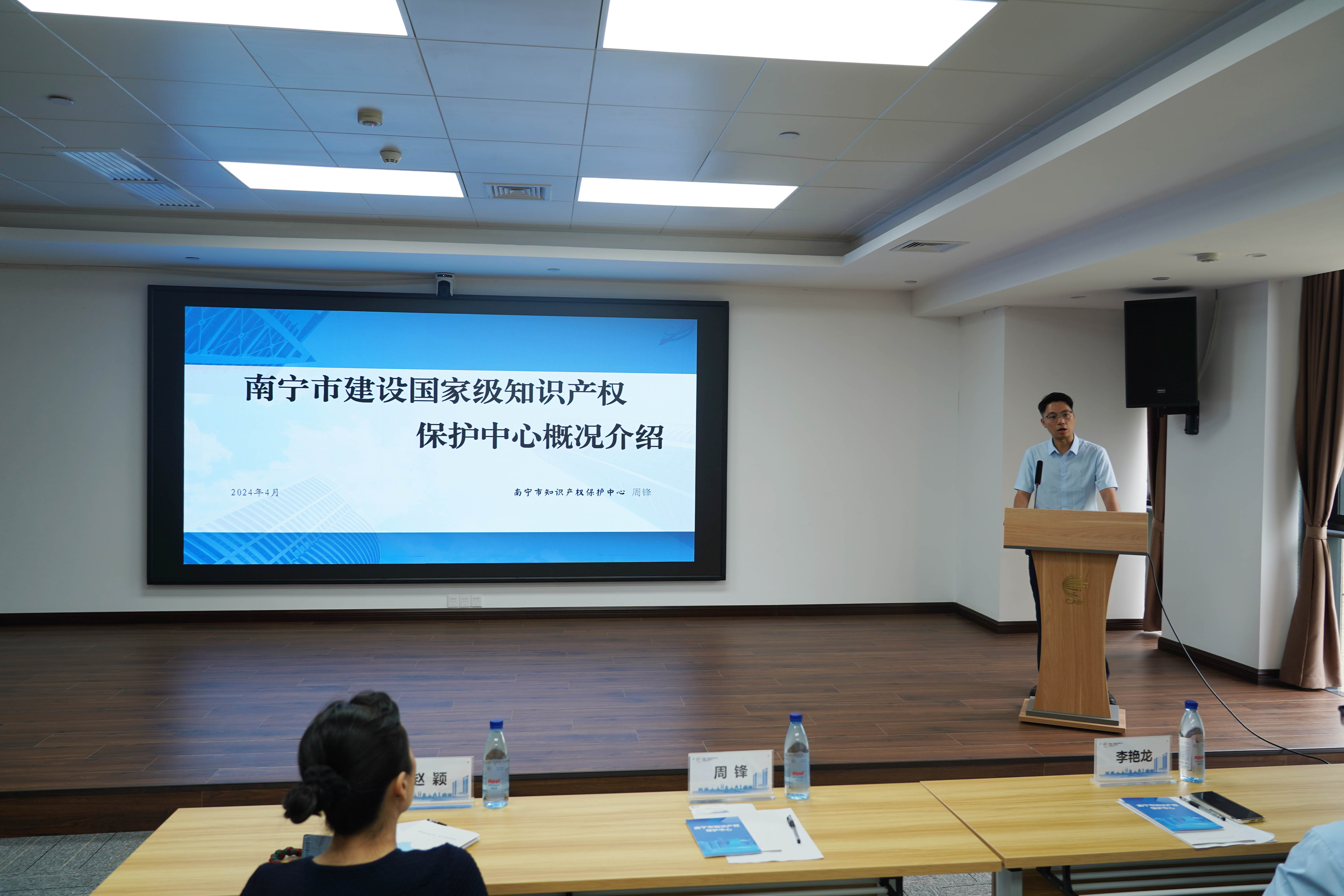 6-周x.jpg 6-周x.jpg