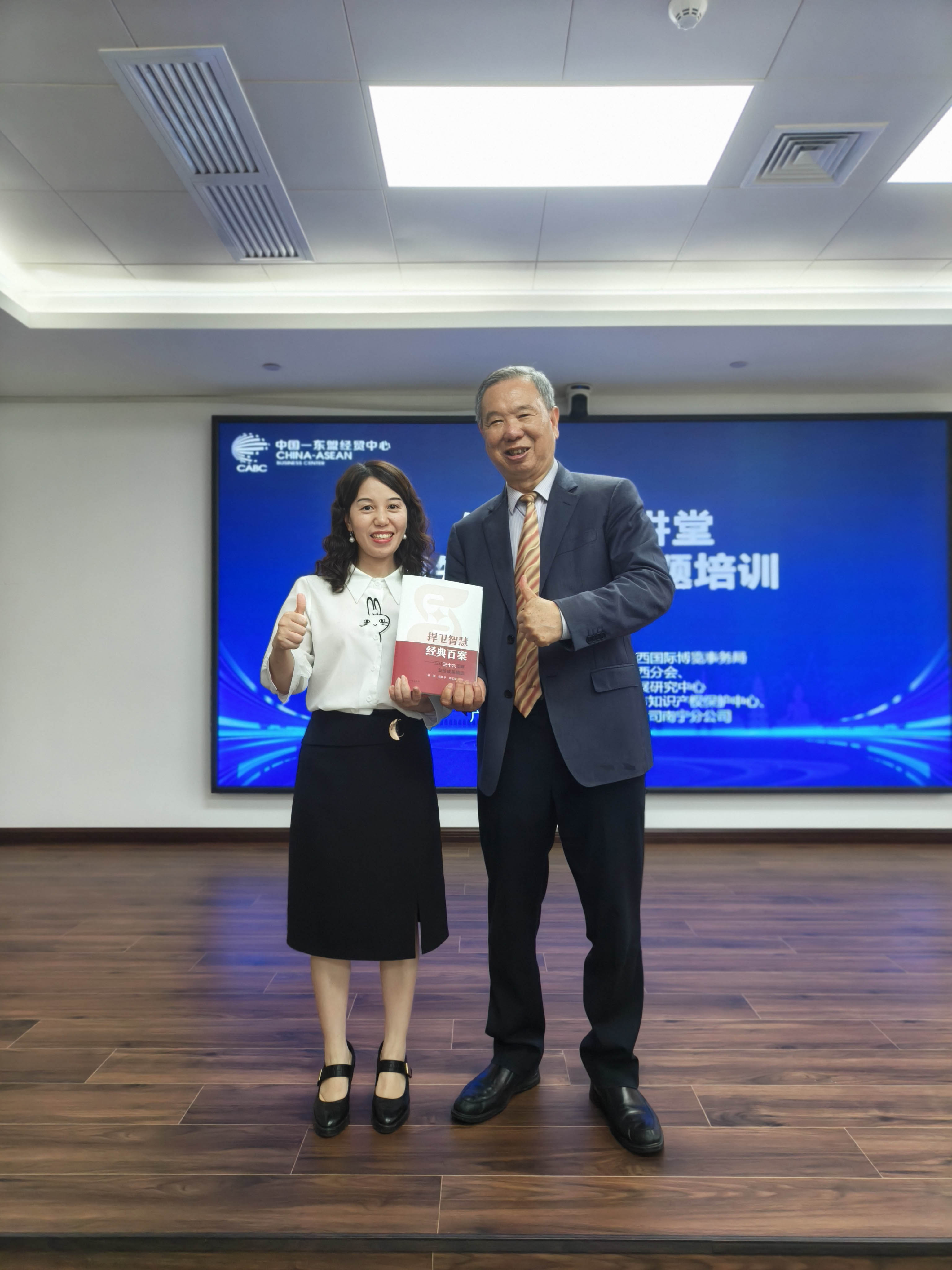 12-書x.jpg 12-書x.jpg