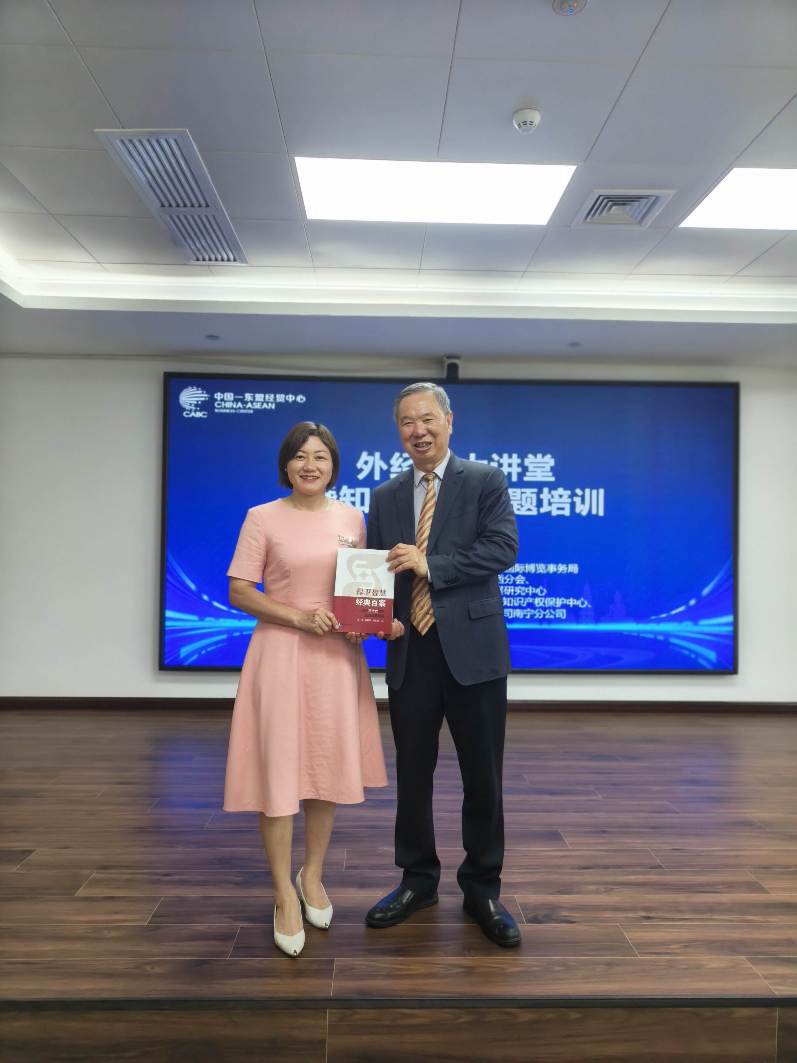 14-書x.jpg 14-書x.jpg