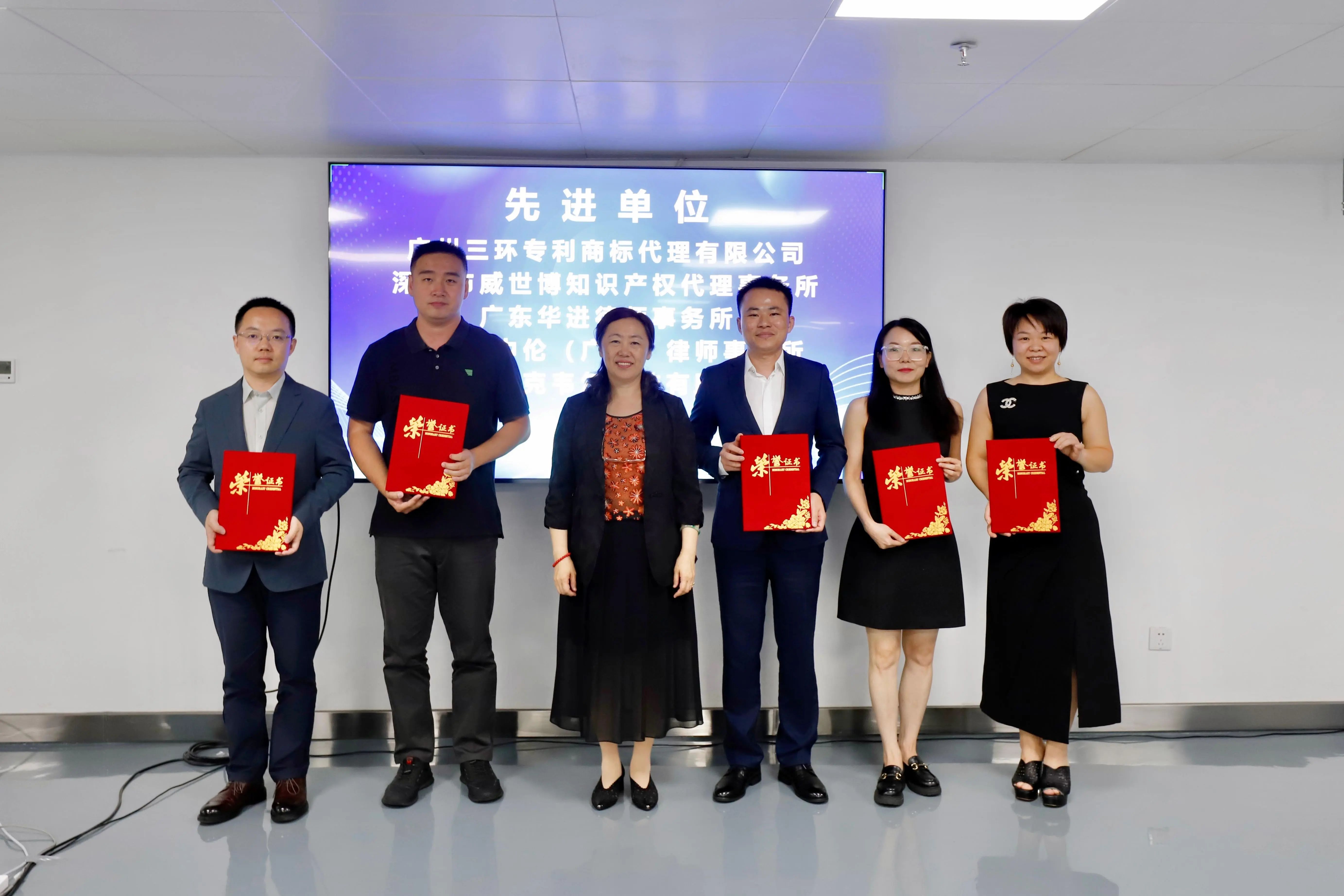 微信圖片_20241016160629.jpg 微信圖片_20241016160629.jpg