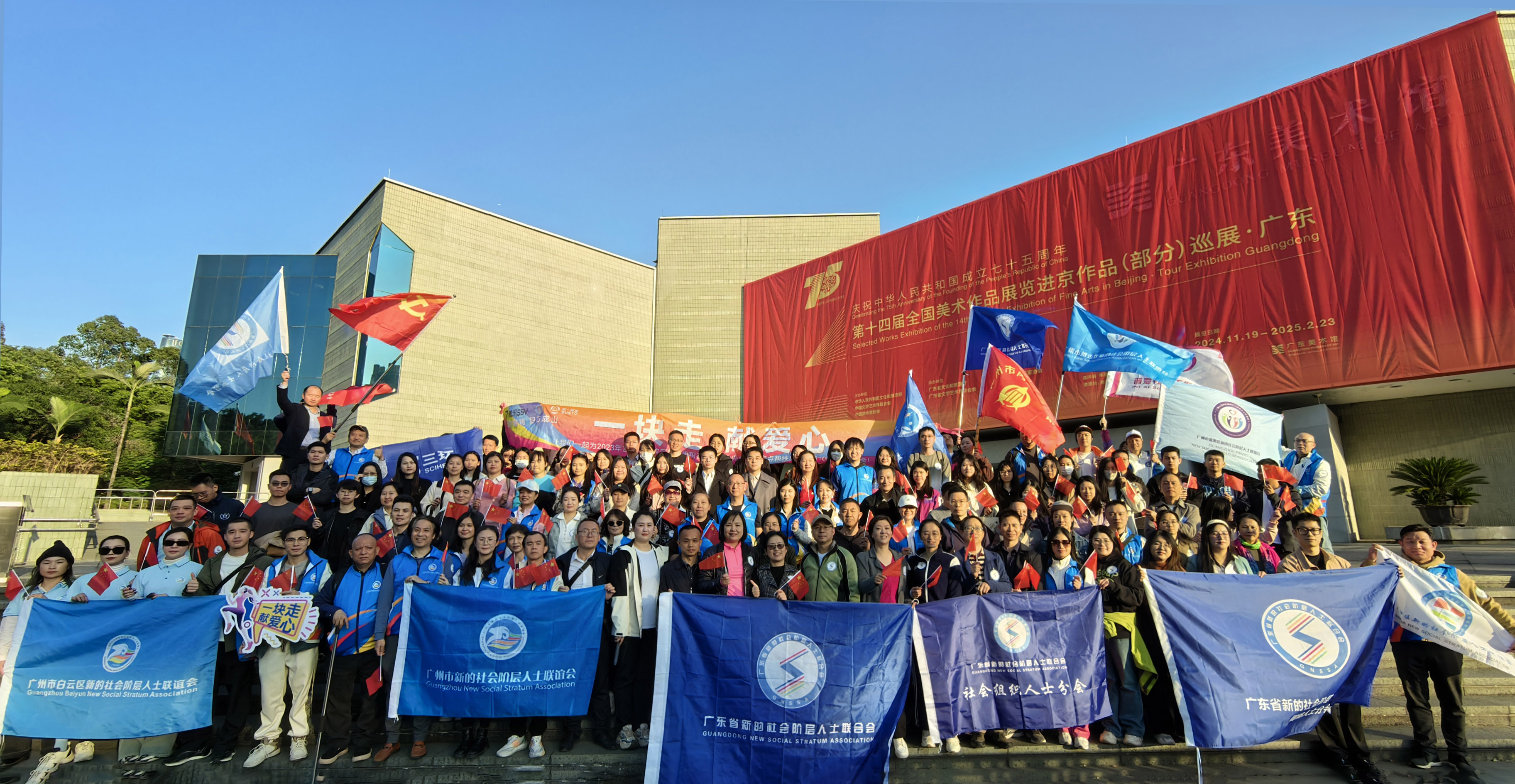 ok大合影.jpg ok大合影.jpg