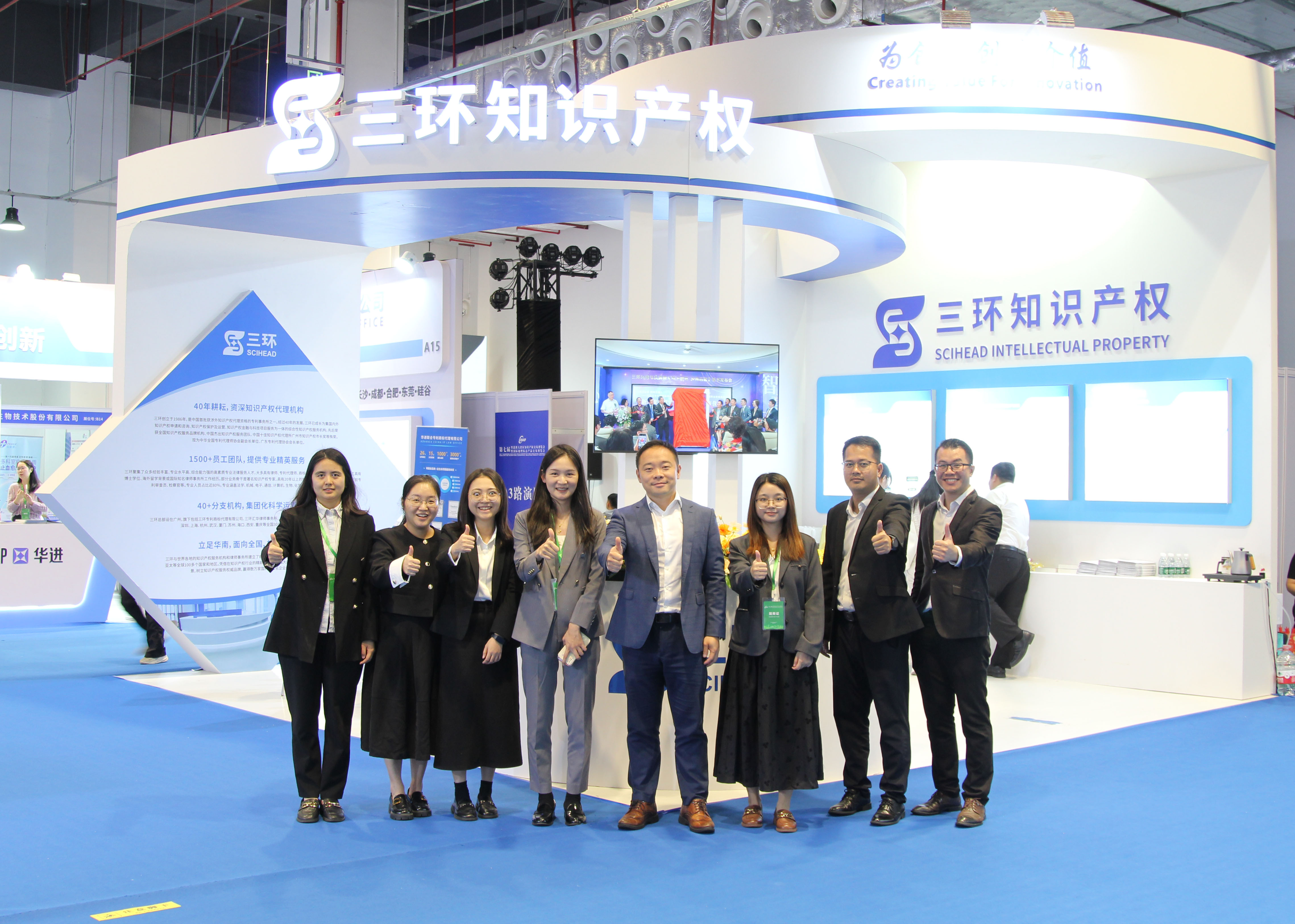 官網(wǎng)7.jpg 官網(wǎng)7.jpg