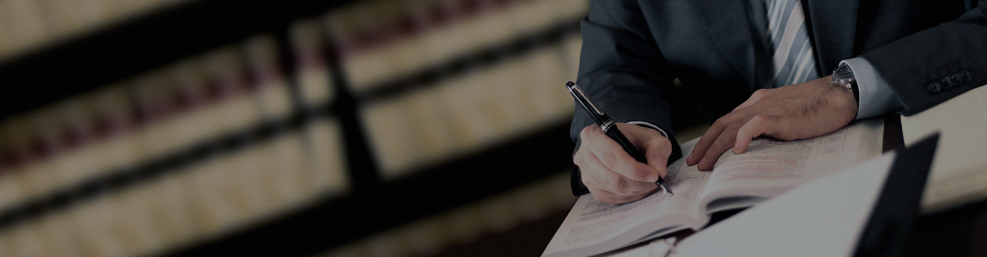 業(yè)務(wù)領(lǐng)域