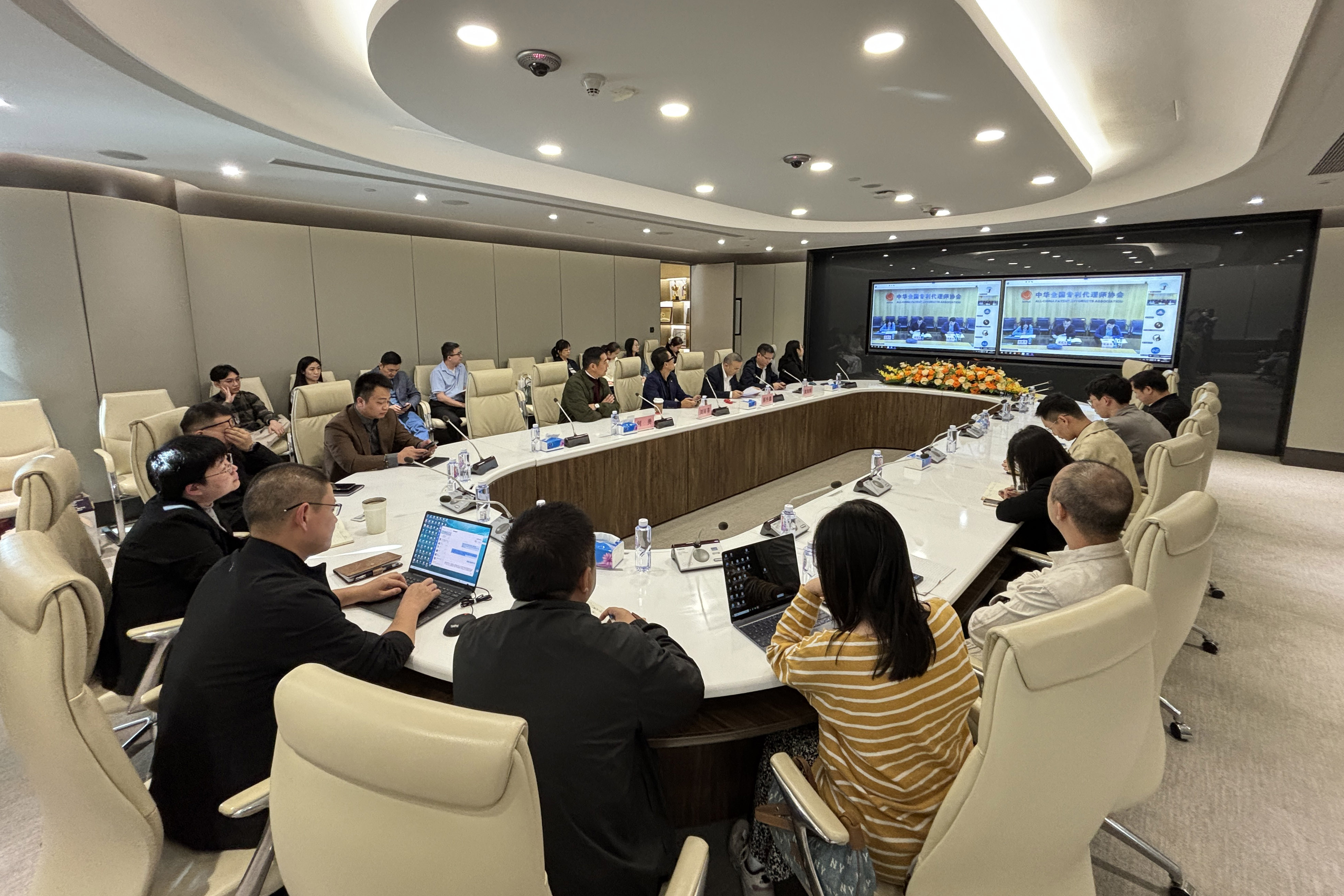 第二期“智匯英才，護航創(chuàng)新”涉外知識產(chǎn)權(quán)服務(wù)人才系列講座順利舉辦