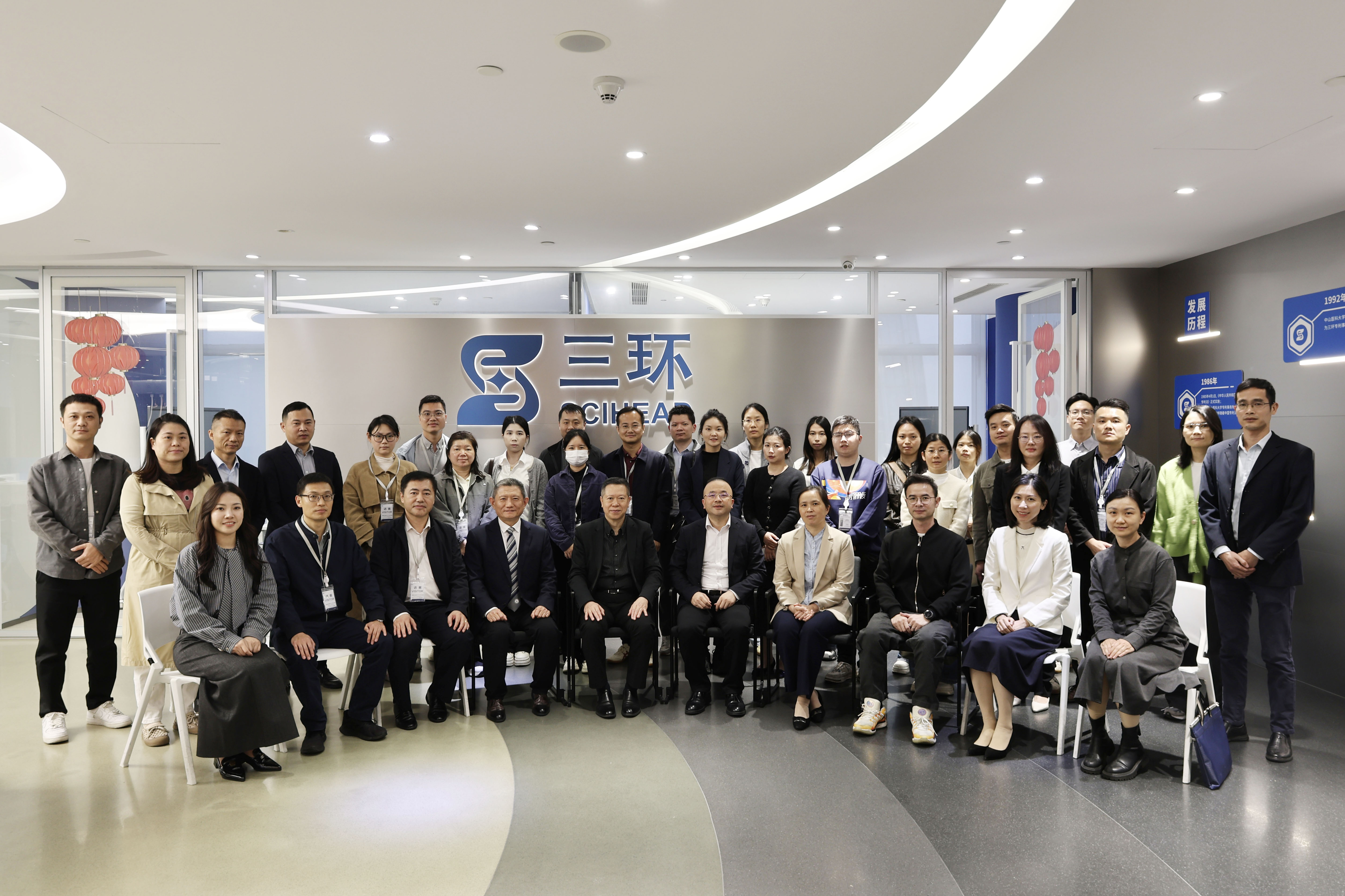 第十四期灣區(qū)IP沙龍——知識產(chǎn)權(quán)代理行業(yè)高質(zhì)量發(fā)展交流活動順利舉辦